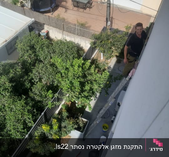 התקנת מזגן אלקטרה נסתר ls22.